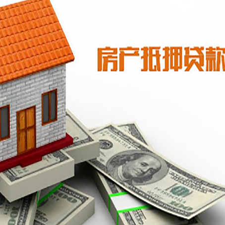 阿荣贷款助贷公司新渝启服的政策